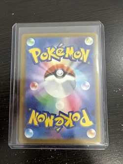 Tauros AR 094/083 M4 Ninja Spinner Pokemon Card Japanese [Near Mint] - Image 2