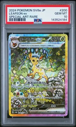 PSA 10 Leafeon ex SAR 200/187 Terastal Festival sv8a 2024 Pokemon Card Japanese - Image 1