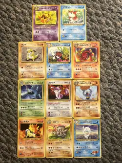 Pokemon Japanese Card Lot Of 11 Rare - Image 1