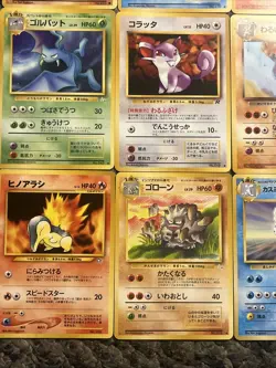 Pokemon Japanese Card Lot Of 11 Rare - Image 3