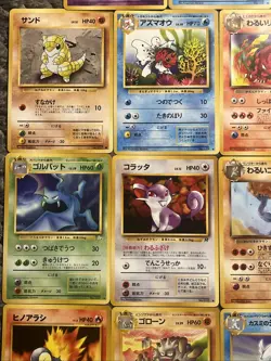 Pokemon Japanese Card Lot Of 11 Rare - Image 4
