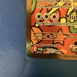 Pokemon Meowth EX Full Art Holo Card 121/088 Basic 2026 Natsumi Yoshida - Image 5