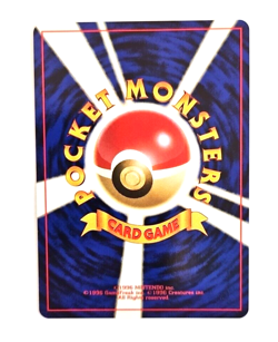 Pokemon TCG Psyduck 1996 Nintendo Japanese Pocket Monsters Fossil Set Card #054 - Image 4