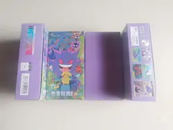 2025 Pokemon TCG Simplified Chinese Collect 151C 3.0 Surprise Slim Booster Box / - Image 1