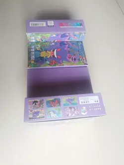 2025 Pokemon TCG Simplified Chinese Collect 151C 3.0 Surprise Slim Booster Box / - Image 3