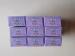 2025 Pokemon TCG Simplified Chinese Collect 151C 3.0 Surprise Slim Booster Box / - Image 4