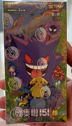 Pokemon TCG Simplified Chinese Collect 151C 3.0 Surprise Slim Booster Box 2025 - Image 1