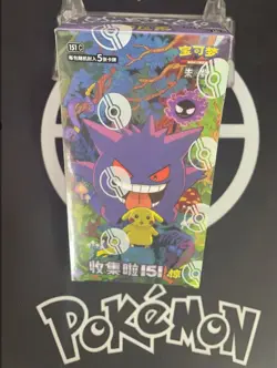 2025 new Pokemon TCG S-Chinese Collection 151C 3.0 Surprise Slim Booster Box - Image 1