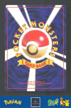 1999 Japanese Pokemon Squirtle / Bulbasaur VHS Deck Fighting Energy #15 - Image 2