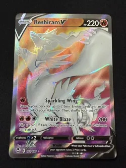 2022 Pokemon SWSH Silver Tempest Reshiram V #172/195 NM - Image 1