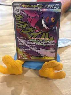 Pokemon TCG: 2026 Mega Gengar Ex MAR 269/217 - Image 1