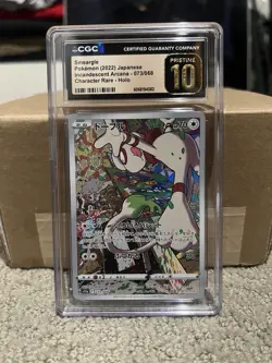 2022 Pokemon s11a: Incandescent Arcana Smeargle CHARACTER RARE CGC PRISTINE 10 - Image 1