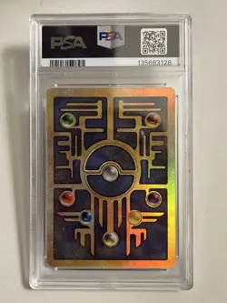 PSA 8 Ancient Mew Holo 2000 Pokemon Movie Promo NM-MT VINTAGE WOTC - Image 2