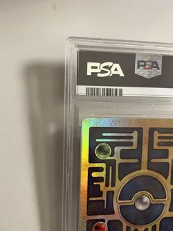 PSA 8 Ancient Mew Holo 2000 Pokemon Movie Promo NM-MT VINTAGE WOTC - Image 3