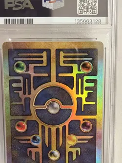 PSA 8 Ancient Mew Holo 2000 Pokemon Movie Promo NM-MT VINTAGE WOTC - Image 5