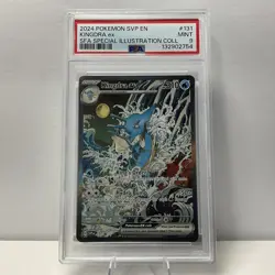 2024 Pokemon Black Star Promo Kingdra EX #131 Special Illustration Coll PSA 9 - Image 1