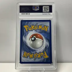 2024 Pokemon Black Star Promo Kingdra EX #131 Special Illustration Coll PSA 9 - Image 2