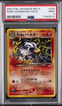 2001 POKEMON JPN NEO 4 #229 DARK HOUNDOOM-HOLO PSA 9 - Image 1