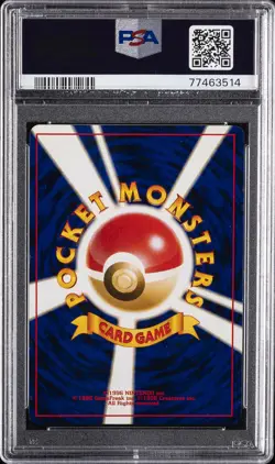 2001 POKEMON JPN NEO 4 #229 DARK HOUNDOOM-HOLO PSA 9 - Image 2