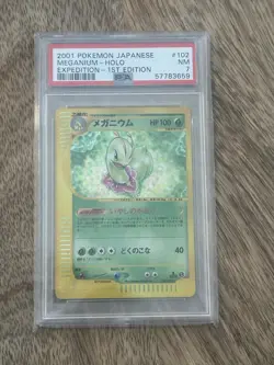 2001 Pokemon Expedition Meganium Holo Japanese 1st Edition PSA 7 NM 102/128 - Image 1