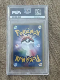 2001 Pokemon Expedition Meganium Holo Japanese 1st Edition PSA 7 NM 102/128 - Image 2