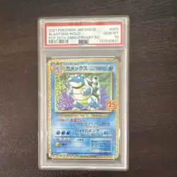 Pokemon Blastoise Holo Rare Expansion Pack Anniversary #003 PSA 10 Japanese 2021 - Image 1