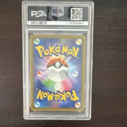 Pokemon Blastoise Holo Rare Expansion Pack Anniversary #003 PSA 10 Japanese 2021 - Image 2