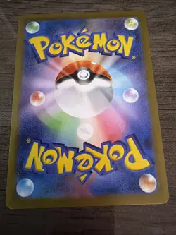 Rocket's Zapdos 008/025 Holo Promo 25th Anniversary Japanese Pokemon TCG - Image 4