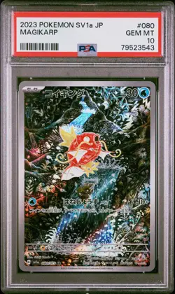 2023 POKEMON JAPANESE SV1a-TRIPLET BEAT #080 MAGIKARP ART RARE PSA 10 - Image 1