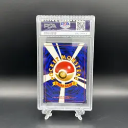 PSA 5 - 2000 Pokemon Japanese Neo SKARMORY HOLO #227 (9061) - Image 2