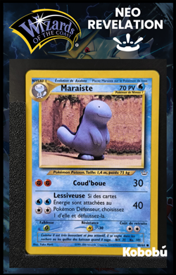 Carte Pokemon Maraiste 48/64 Edition 2 Ed 2 Neo Revelation Wizards FR 2 - Image 1