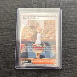 Pokemon Jasmine's Gaze 245/191 SV08: Surging Sparks Special Illustration Holo - Image 1