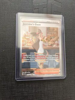 Pokemon Jasmine's Gaze 245/191 SV08: Surging Sparks Special Illustration Holo - Image 3
