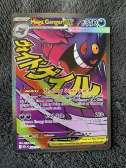 Mega Gengar ex ASC 269/217 Mega Attack Rare Pokemon TCG LP Read Description - Image 1