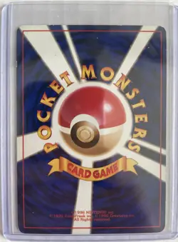 Pokemon TCG Gym Leaders Set Blaine’s Moltres Japanese 146 LP - Image 2