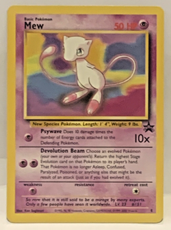 Mew 8 Non Holo Promo Black Star LP 1999 Pokemon Rare WOTC TCG - Image 1