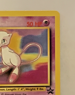 Mew 8 Non Holo Promo Black Star LP 1999 Pokemon Rare WOTC TCG - Image 2