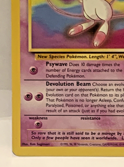 Mew 8 Non Holo Promo Black Star LP 1999 Pokemon Rare WOTC TCG - Image 4