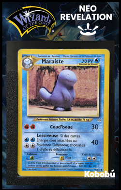 Carte Pokemon Maraiste 48/64 Edition 2 Ed 2 Neo Revelation Wizards FR 4 - Image 1