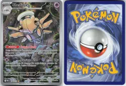 SHEDINJA 144/132 ILLUSTRATION RARE MEGA EVOLUTION POKEMON HOLO NM - Image 3