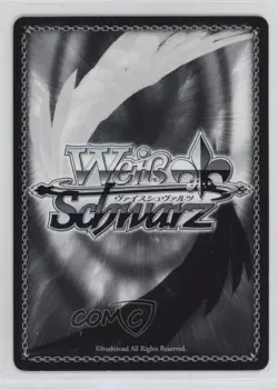2016 Weiss Schwarz CCG: Fate/Kaleid Liner Prisma Illya 2wei Herz! Japanese - Image 2