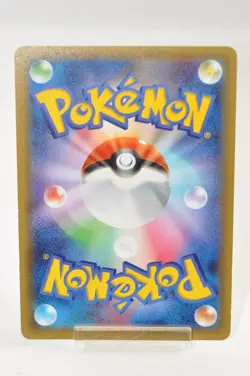 Pokemon card Palkia 005/027 R CP2 1st ED Full Art Legendary Shine Japanese LP - Image 4