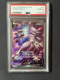 PSA 10 Mewtwo V SR 073/071 S10b Pokemon GO 2022 Pokemon Card Japanese - Image 1
