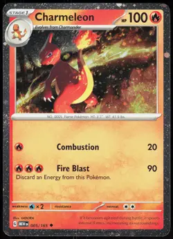 Charmeleon 005/165 Promo Pokemon (Cosmos Holo) NM/M - Image 1