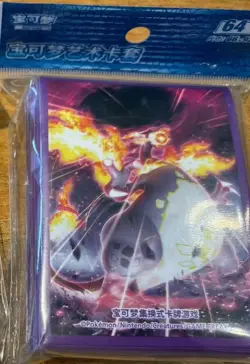 Pokemon S-Chinese Sword & Shield Charizard "LI" Card Sleeve Sealed New 64 Piece - Image 1