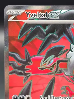 Yveltal Ex 105/088 ENGLISH Perfect Order POR Full Art Pokemon TCG NM - Image 2
