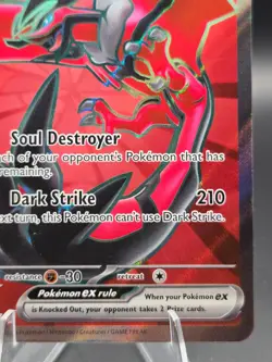 Yveltal Ex 105/088 ENGLISH Perfect Order POR Full Art Pokemon TCG NM - Image 5
