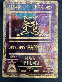 Pokemon TCG Ancient Mew Promo Holo Rare - Image 1
