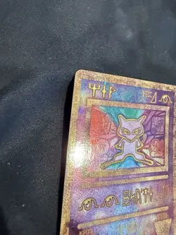 Pokemon TCG Ancient Mew Promo Holo Rare - Image 3
