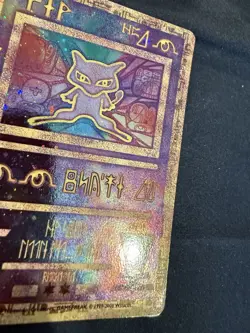 Pokemon TCG Ancient Mew Promo Holo Rare - Image 5